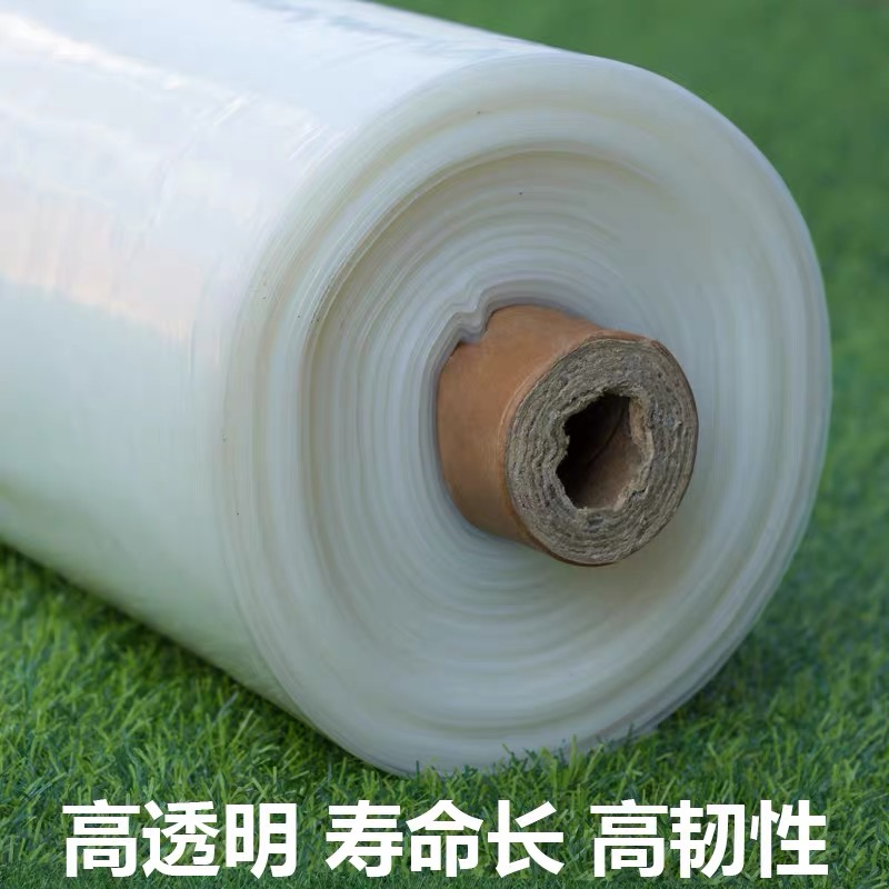 毕节市果树反光膜农用薄膜 - 一站式服务